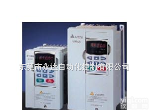 <em>VFD075B43A</em>  台达代理750W变频器<em>VFD075B43A</em>