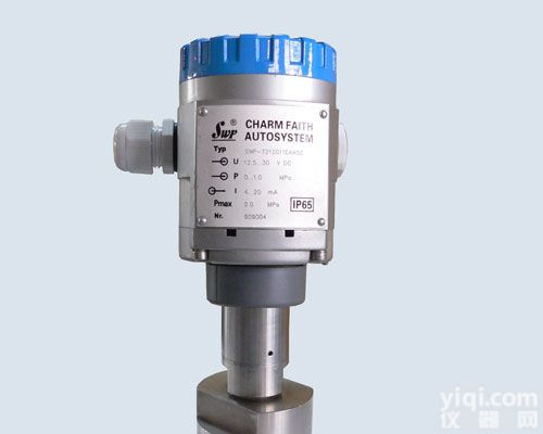 <em>SWP-T202/T212/T222旋入式隔膜压力变送器</em>