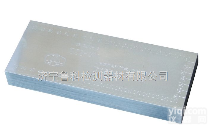 TZS-R  TZS-R<em>铁道部</em>标准试块 机车车辆<em>车轴</em>厂、段修超声波<em>探伤</em>标准试块