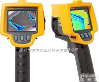 TiR32  Fluke TiR32 红外热像仪