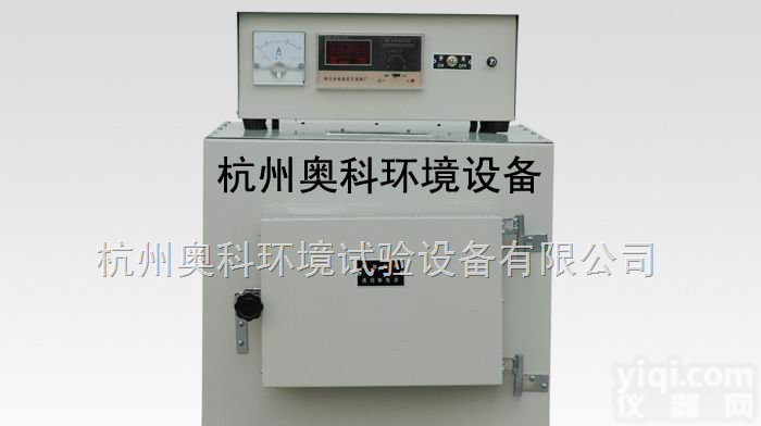 小型钢件<em>淬火</em>、退火、回火等<em>热处理</em>加工高温实验室电炉