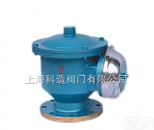 ZFQ-1 型  <em>全天候</em><em>防爆</em>阻火<em>呼吸阀</em>