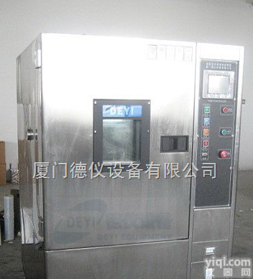 <em>可编程</em>冷热<em>试验箱</em>,<em>可编程</em>高低温机