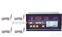 RSY-20/<em>RSY-40温湿度记录仪</em>