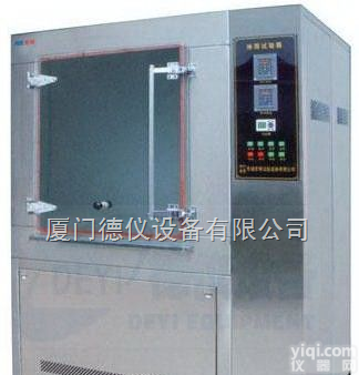 外壳防护<em>淋雨</em><em>实验箱</em>,箱式<em>淋雨</em>检测设备