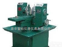 <em>SCM</em>-<em>200</em>电动双<em>端面</em>磨平机  <em>SCM</em>-<em>200</em>电动双<em>端面</em>磨平机江苏南京智拓仪器供应