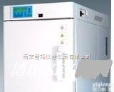 高低温式翻转式<em>振荡器</em>GDWFZ-2  高低温式翻转式<em>振荡器</em>GDWFZ-2<em>江苏</em>南京智拓仪器供应