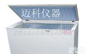 MK  供应工业低温冰箱、低温冰箱、超低温冰箱厂家直销