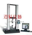 MK  供应<em>微电脑万能材料试验机厂家</em>直销