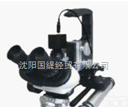 OPTO-<em>德国</em>原装现场金相<em>显微</em>镜  <em>德国</em>原装现场金相<em>显微</em>镜