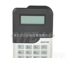unio708  <em>门禁考勤</em>机