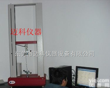 MK  供应电脑伺服控制双柱式拉力试验机厂家直销