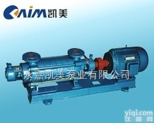 <em>GC型  GC型锅炉给水离心泵</em>