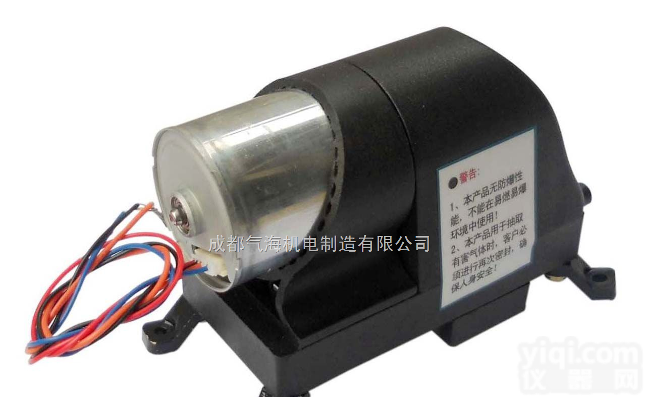 FAY系列  FAY系列<em>长寿命调速气泵</em>