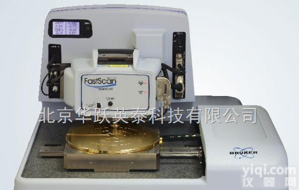 Dimension FastScan  原子力显微镜 布鲁克（原veeco）Dimension FastScan