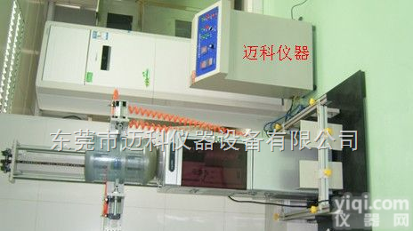 MK  供应水桶冲击<em>测试机</em>架试验机<em>厂家</em>直销