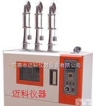 MK  供应电线电缆加热<em>变形</em><em>试验机</em>厂家<em>直销</em>