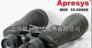 <em>双筒</em><em>望远镜</em> M60（10-30x60）  <em>双筒</em><em>望远镜</em> M60（10-30x60）