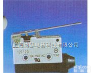 TZ-<em>7120</em>  TZ-<em>7120</em><em>限位开关</em>
