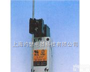 TZ-<em>8107</em>  TZ-<em>8107</em><em>限位开关</em>