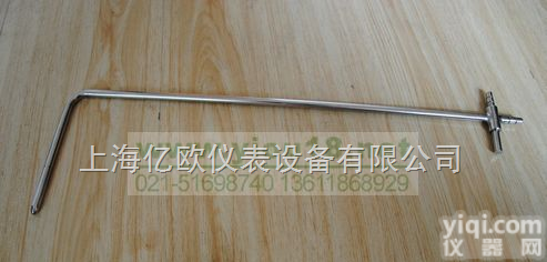 <em>LPT</em>-12-<em>1200</em>  L型标准皮托管|<em>LPT</em>-12-<em>1200</em>|<em>毕托管</em>