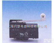 TM-<em>1703</em>  TM-<em>1703</em><em>微动开关</em>