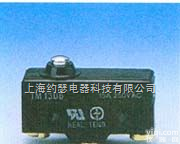 TM-<em>1306</em>  TM-<em>1306</em><em>微动开关</em>