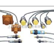 <em>电感</em>型/静<em>电容</em>型近接开关  <em>电感</em>型/静<em>电容</em>型近接开关
