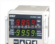 <em>H5DA</em>  <em>H5DA</em> 多功能<em>数位式</em>计数器 / <em>计时器</em>