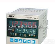 <em>H8DA</em>  <em>H8DA</em>多功能<em>数位式</em>计数器 / <em>计时器</em>