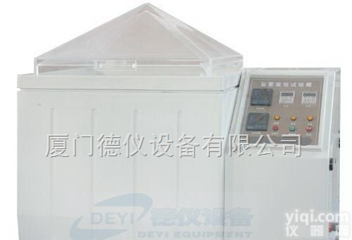 耐<em>盐雾</em>试验设备，<em>盐雾</em><em>测试设备</em>