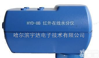 <em></em>H<em></em>Y<em></em>D<em></em>-<em></em>8<em></em>B<em></em> <em></em> <em></em>�<em></em>�<em></em>�<em></em>�<em></em>�<em></em>�<em></em>�<em></em>�<em></em>�<em></em>�<em></em>�<em></em>�<em></em>�<em></em>�<em></em>�<em></em>�<em></em>�<em></em>�<em></em>�<em></em>�<em></em>�<em></em>�<em></em>�<em></em>�<em></em>�<em></em>�<em></em>�<em></em>�<em></em>�<em></em>�<em></em>�<em></em>�<em></em>�<em></em>|<em></em>|<em></em>�<em></em>�<em></em>�<em></em>�<em></em>�<em></em>�<em></em>�<em></em>�<em></em>�<em></em>�<em></em>�<em></em>�<em></em><em>近红外水分测定仪</em><em></em>