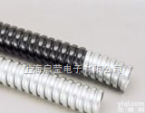 <em>金属软管</em> 金属蛇管 包塑<em>金属软管</em>