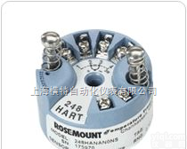 248 <em> 罗斯蒙特248温度变送器模块</em>