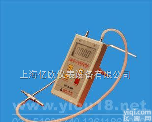 ZCYB-<em>1000</em>  上海ZCYB-<em>1000</em>|<em>数字</em>风速风压仪|ZCYB-<em>1000</em>