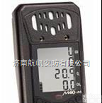 M40.M  山西M40.M多种气体检测仪，复合气体检测仪，多种气体检测仪