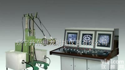 XYD-1520,3010,4510  <em>移动式</em>X射线探伤机及X射线实时<em>成像</em>检测系统