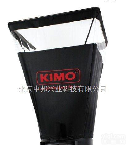 DBM610<em>风量</em>罩  zui新款<em>法国</em>KIMO-DBM610<em>风量</em>罩