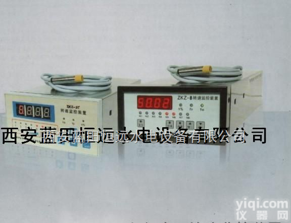 <em>ZKZ</em>-2T/3T  电站用<em>ZKZ</em>-T<em>转速表</em>大图