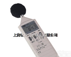 TES-1351B  上海数字式<em>声级计</em>｜TES-1351B｜<em>台湾</em>泰仕噪音计