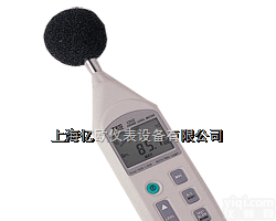 TES-<em>1352</em>H  上海泰仕<em>记忆</em>式可程式噪音计｜TES-<em>1352</em>H|<em>记忆</em>式<em>声级计</em>
