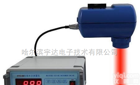 HYD-8B  谷子、粮食在线<em>水分</em><em>测控仪</em>||非接触式<em>水分</em><em>测控仪</em>||近红外<em>水分</em>测定仪