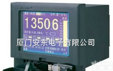 LU-C2100  蓝色<em>液晶显示</em>控制无纸<em>记录仪</em>,<em>液晶显示</em>无纸<em>记录仪</em>,厦门仪表厂家,<em>记录仪</em>价格