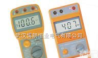 DMG2671F  DMG2671F绝缘电阻测量仪