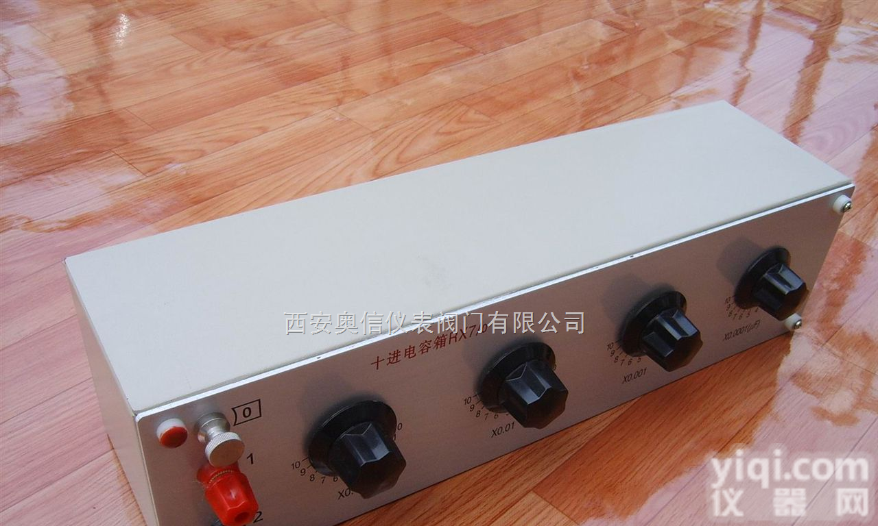 UJ34A  UJ25直流电位差计UJ33A,J-LD2<em>转动惯量</em><em>实验</em>器