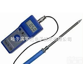 【哈尔滨<em>宇达</em>】FD-L型矿粉<em>水分</em><em>测量仪</em>、矿渣<em>水分</em><em>测量仪</em>、手持式<em>水分</em><em>测量仪</em>