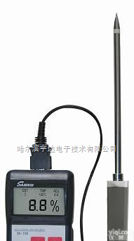 SK-100  <em>铁矿石</em>水分<em>测定</em>仪 矿石水分<em>测定</em>仪  水分<em>测定</em>仪