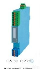 CW-<em>TM6043T</em>  <em>隔离</em><em>配电器</em>(一入二出)