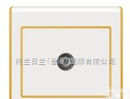 <em>梅兰</em>日<em>兰开</em>关，一位电视插座，插座