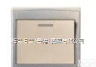 厂家供应一位开关|<em>墙壁开关</em>